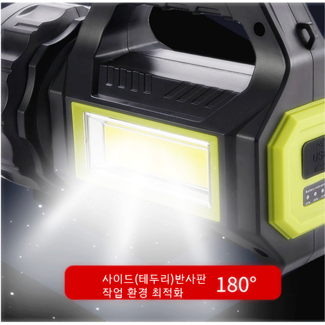 thumbnail-5